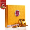 红福一号红茶—隆林三冲缘茶叶“红福一号”礼盒装 商品缩略图0