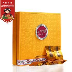 红福一号红茶—隆林三冲缘茶叶“红福一号”礼盒装
