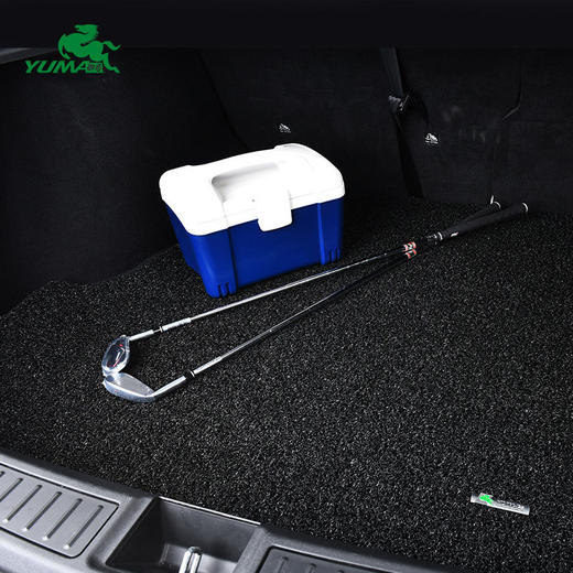 御马宙斯丝圈汽车尾箱垫 为豪车定制而生 丝圈升级加厚 环保无异味 商品图4