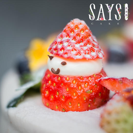 草莓小雪人 停用品项 商品图2