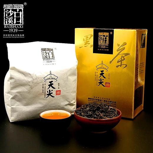白沙溪天尖茶200g
