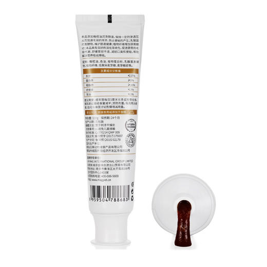 【MAG橄榄油化毛膏120g】宠物猫咪化毛膏美毛亮毛祛除毛球排毛球不伤肠道 商品图3