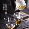 茶道配件-茶漏-玻璃茶漏小号/吉祥茶漏2款（带底座） 商品缩略图3