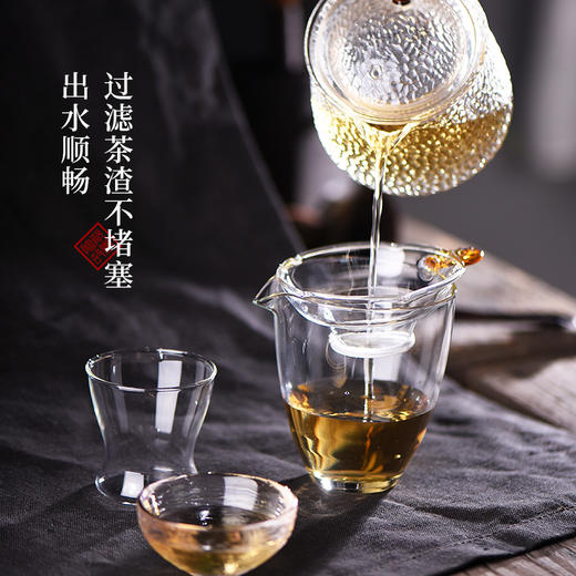 茶道配件-茶漏-玻璃茶漏小号/吉祥茶漏2款（带底座） 商品图3