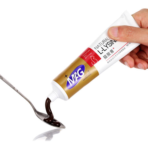 【MAG猫胺膏120g】高纯度赖氨酸猫胺膏告别猫鼻支流泪打喷嚏 营养均衡 易吸收猫安膏 商品图4