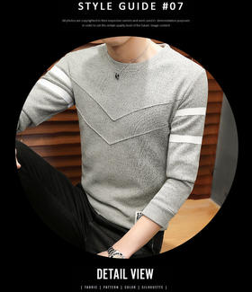 【服饰鞋包】秋季长袖t恤男青少年圆领男卫衣韩版潮流男装帅气上衣纯色