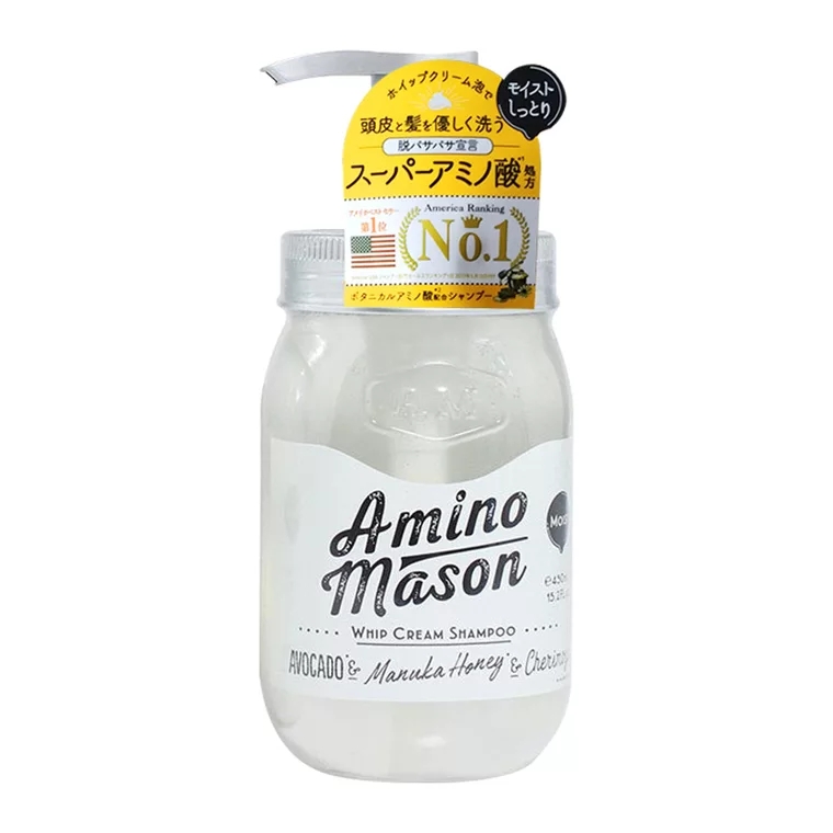 日本amino mason牛油果氨基酸无硅油洗发水护发素