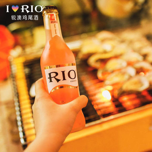 8度微醺鸡尾酒水蜜桃味 275ml/瓶