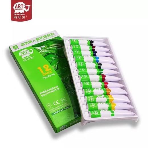 儿童丙烯颜料12色/24色 商品图0