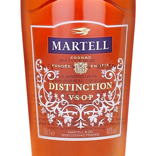 马爹利（Martell） 鼎盛 干邑 白兰地 40° 700ml（新老包装随机发货）++元气森林6瓶（口味随机） 商品图3