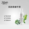 Kiehl's科颜氏高保湿精华爽肤水250ml   补水保湿水秋冬季 温和爽肤 打开肌肤通道 商品缩略图5