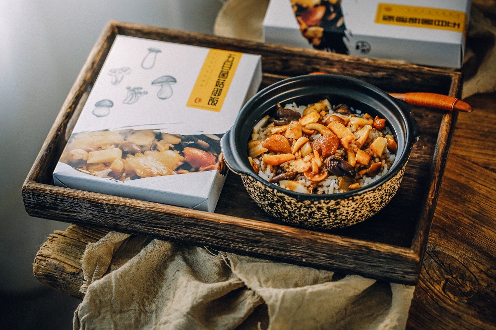 五目菌菇御饭素   五味调和  饕餮绝配