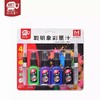 4色30ml套装儿童彩墨汁（荧光色）-暖色系冷色系 商品缩略图5