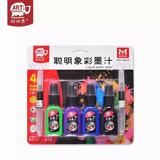 4色30ml套装儿童彩墨汁（荧光色）-暖色系冷色系 商品图5