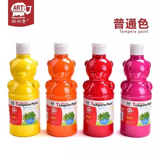 聪明象儿童（可水洗）蛋彩颜料4色/8色/12色/24色 商品图2