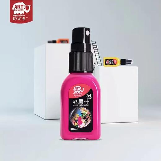 4色30ml套装儿童彩墨汁（荧光色）-暖色系冷色系 商品图1