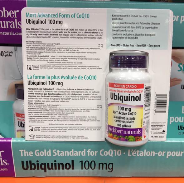 特价！Webber高吸收泛醇辅酶Q10胶囊 Webber Ubiquinol 100mg 100粒/瓶 温哥华直邮