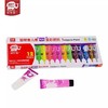 聪明象儿童（可水洗）蛋彩颜料4色/8色/12色/24色 商品缩略图6