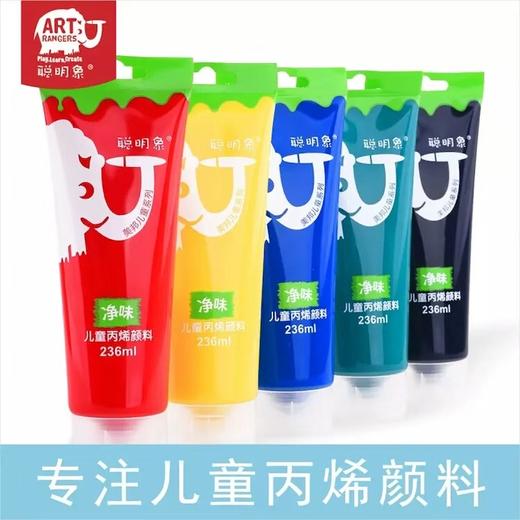 2000ml瓶装/236ml塑料管装儿童净味丙烯颜料 商品图3