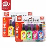 聪明象儿童喷雾布彩 商品缩略图1