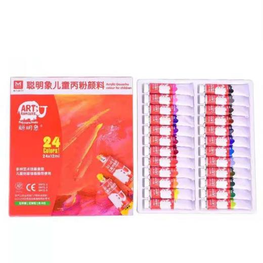 聪明象儿童丙粉颜料 商品图3