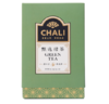 CHALI茶里 | 甄选绿茶 毛峰毛尖绿茶  30包 特价 商品缩略图3