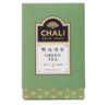 CHALI茶里 | 甄选绿茶 毛峰毛尖绿茶 嫩叶原叶 餐后茶 30包 推荐 商品缩略图4