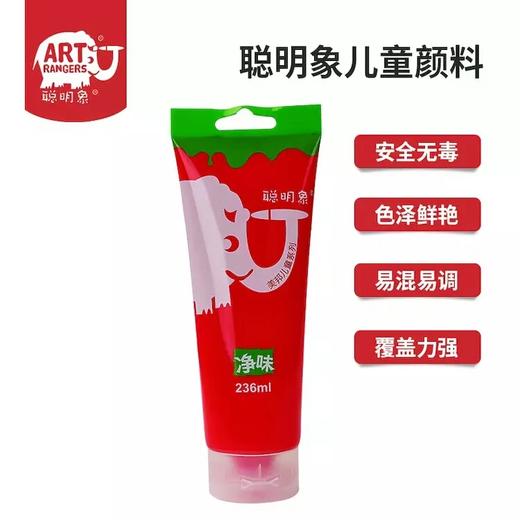 2000ml瓶装/236ml塑料管装儿童净味丙烯颜料 商品图2