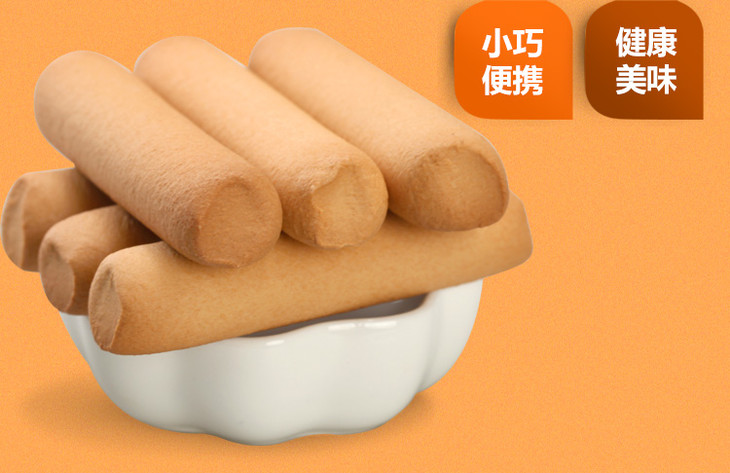 禾泱泱蔬菜磨牙棒