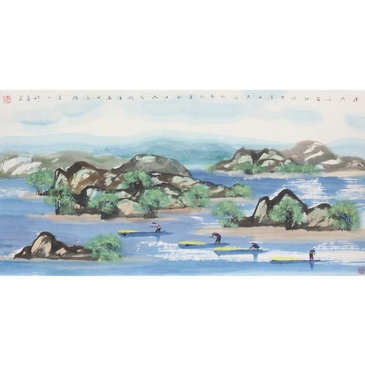 方鄂秦 陕南安康