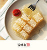 【蜂巢蜜】等蜂来蜂巢蜜100g/罐*2，嚼着吃的巢蜜，一份罐装的天然零食 商品缩略图11