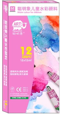 儿童水彩颜料12色/24色