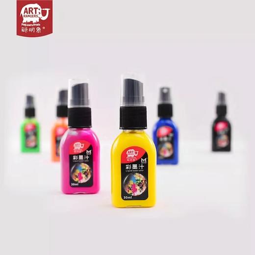 4色30ml套装儿童彩墨汁（荧光色）-暖色系冷色系 商品图2