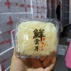 [最农公社]顺丰主推|古田鲜活银耳6朵110-130g/朵新鲜银耳更容易出胶哦 商品缩略图2
