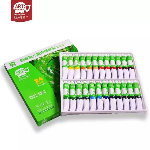 儿童丙烯颜料12色/24色 商品图1