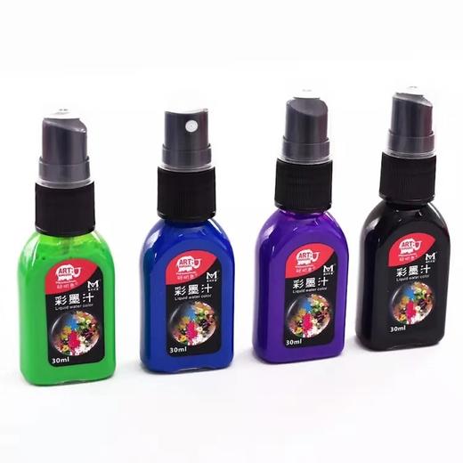 4色30ml套装儿童彩墨汁（荧光色）-暖色系冷色系 商品图0