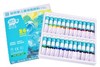 儿童油画颜料12色/24色 商品缩略图2