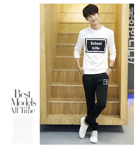 【服饰鞋包】 秋季男士纯色潮流卫衣青少年圆领时尚休闲运动服套装男装长袖