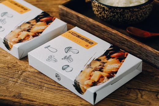 五目菌菇御饭素   五味调和  饕餮绝配 商品图3