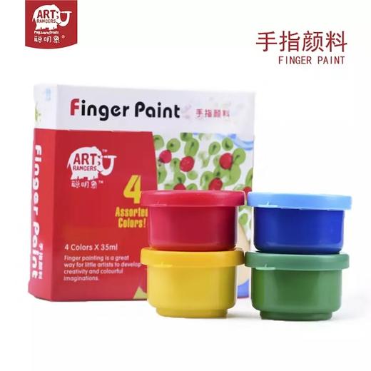 聪明象儿童手指颜料 商品图0