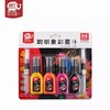 4色30ml套装儿童彩墨汁（荧光色）-暖色系冷色系 商品缩略图4