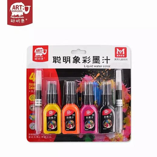 4色30ml套装儿童彩墨汁（荧光色）-暖色系冷色系 商品图4