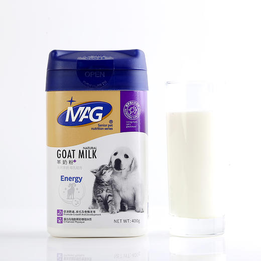 套餐【黄金营养套餐】MAG超能钙400g+金维他300g+狗羊奶粉400g  全面补充营养 改善异食癖 健骨补钙 商品图2