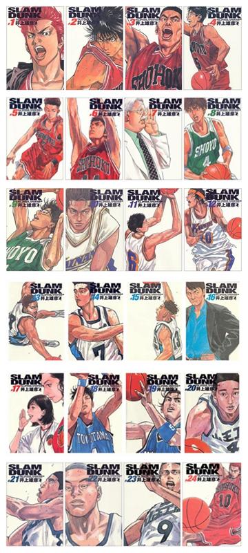 灌篮高手完全版1-24卷套装 原版漫画日文原版スラムダンクSLAM DUNK完全版 热心 井上雄彦 樱木花道 流川枫 赤木刚宪 宫城良太 商品图1