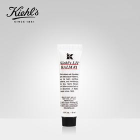 Kiehl's科颜氏1号护唇膏15ml   原味 滋润防护 唇部打底 经典挚爱 柔嫩双唇