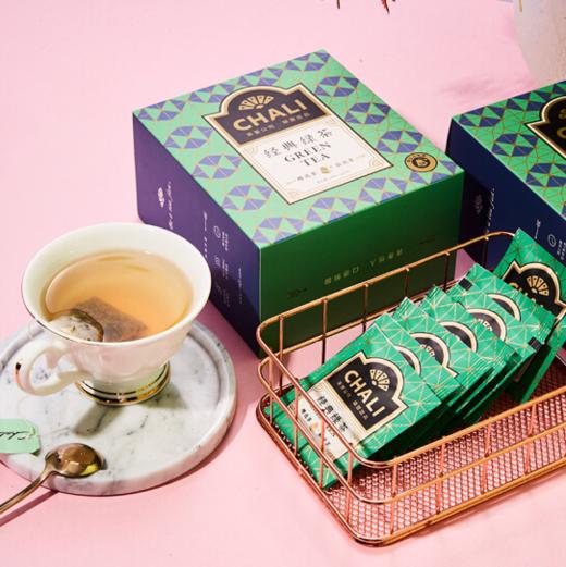 CHALI茶里| 经典绿茶 独立包装三角包 2g*50包 推荐 商品图1