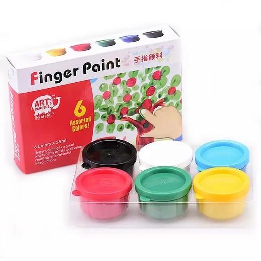 聪明象儿童手指颜料 商品图2