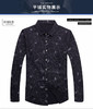 【服饰鞋包】秋季新款男式长袖衬衫时尚休闲中年男士碎花薄款免烫衬衣男装 商品缩略图0
