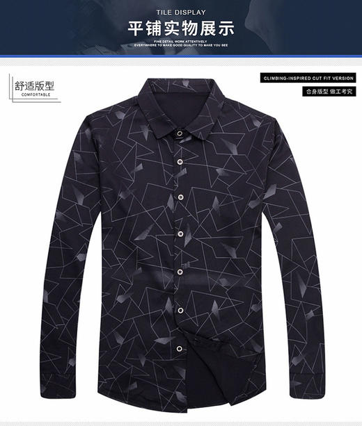 【服饰鞋包】秋季新款男式长袖衬衫时尚休闲中年男士碎花薄款免烫衬衣男装 商品图0