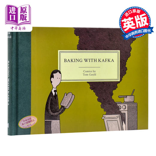 【中商原版】和卡夫卡一起烘焙（爱书人必读漫画）英文原版 Baking with Kafka Tom Gauld 商品图0